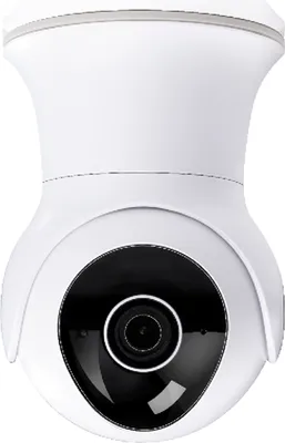 Zdjęcie produktu dla Inteligentna kamera zewnętrzna Wi-Fi 1080p obrotowa
