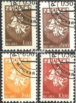 Produktbild von Briefmarken Weißrussland 1993 Mi 21-24 (kompl.Ausg.) gestempelt Freimarken: Staatswappen