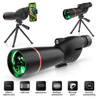 Produktbild von 25-75x60 Spektiv mit Stativ HD BAK4 Prisma FMC Objektiv mit Telefonadapter für Vogelbeobachtung Zielschießen Bogenschießen und Mondbeobachtung