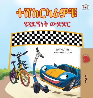 Produktbild von The Wheels - The Friendship Race (Amharic Only)