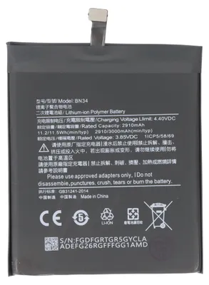 Produktbild von Akku passend für Xiaomi Redmi 5A, Li-Polymer, 3,85V, 3000mAh, 11,55Wh,  ohne Werkzeug