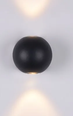 Produktbild von Maytoni Gansevoort LED Wandleuchte 6W Schwarz IP54 4251110087566