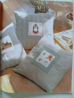Image de Petits motifs au point de croix (Broderie)