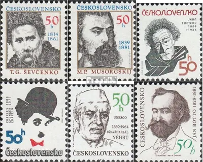 Produktbild von Briefmarken Tschechoslowakei 1989 Mi 2988-2993 (kompl.Ausg.) postfrisch Persönlichkeiten