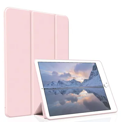 Zdjęcie produktu dla Etui ochronne do iPad Mini 1/2/3, różowe
