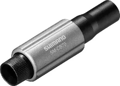Productafbeelding van Shimano afstelbout MCB70 voor cantileverremmen, geschikt voor Cyclocrossfietsen