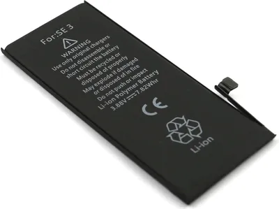 Obrázek produktu pro Baterie vhodná pro Apple iPhone SE 2022, Li-Polymer, 3,88 V, 2018 mAh, 7,8 Wh, bez nářadí