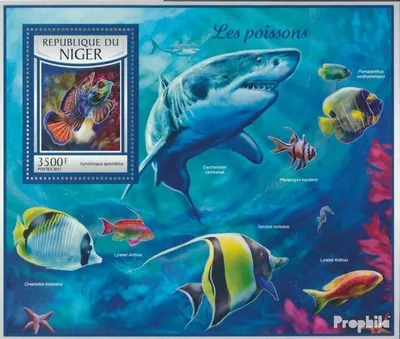 Produktbild von Briefmarken Niger 2017 Mi Block 653 (kompl. Ausg.) postfrisch Fische