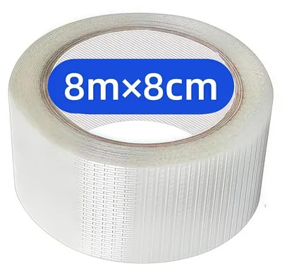 Immagine prodotto di Nastro adesivo per riparazioni di tende, in nylon, 8 cm x 8 m, impermeabile, adatto per tende e teloni