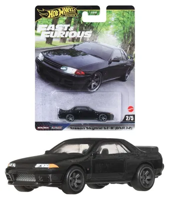 Image de Hot Wheels JBL97, Voiture, 3 ans(a), Métal, Noir