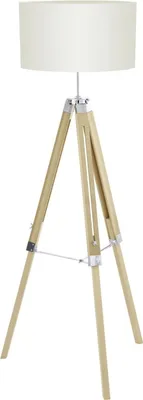 Produktbild von EGLO LANTADA, Beige, Schlafzimmer, Wohnzimmer, Büro, Stoff, Stahl, Holz, IP20, II, E27