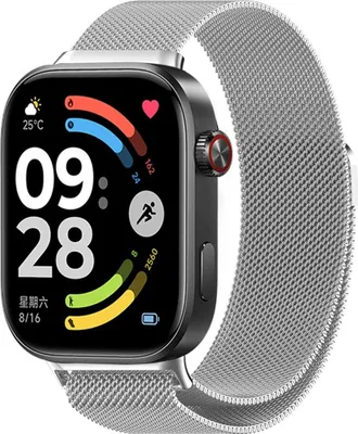 Produktbild von Milanese Magnet Edelstahl Armband für Xiaomi Redmi Watch 6 Stahlgewebe Silber