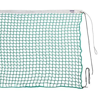 Image de Merco Club TN40G filet de tennis 1 pc