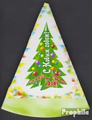 Produktbild von Briefmarken Russland 2004 Mi 1216 (kompl.Ausg.) postfrisch Neujahr