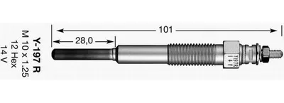 Produktbild von Ngk Glühkerze  2188