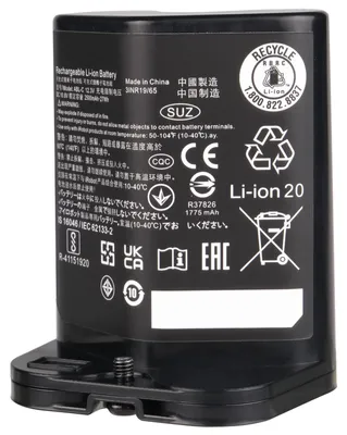 Akku 2500 mAh 10,8 V für iRobot Braava Jet M6 Serie