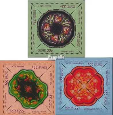 Produktbild von Briefmarken Russland 2017 Mi 2489Klb-2492Klb 3 Kleinbogen (kompl.Ausg.) postfrisch Kunsthandwerk