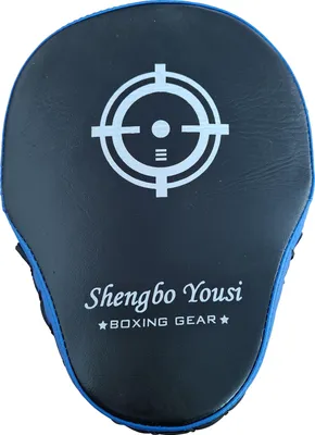Produktbild von Kampfsport Boxen Training Falle 27 cm blau