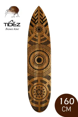 Produktbild von Tidez Surfbrett Dekoration - Surfbrett aus Holz - Surfbrett Dekoration - Brown Kiwi 160cm