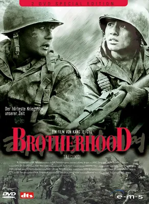 Produktbild von Brotherhood (Special Edition, 2 DVDs im Steelbook)