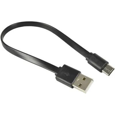 Obrázek produktu pro AV:Link plochý kabel USB Typ-C, 20cm