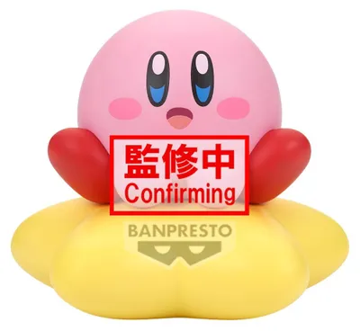 Image de Kirby Sofvimates PVC Statue Kirby (Warp Star Ver.) 11 cm