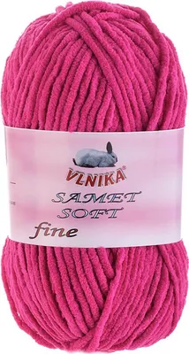 Produktbild von 100g Strickgarn Samet Soft Fine Chenille-Strickgarn Samtwolle flauschige