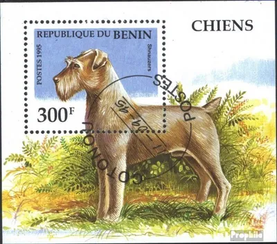 Produktbild von Briefmarken Benin 1995 Mi Block12 (kompl.Ausg.) gestempelt Hunde