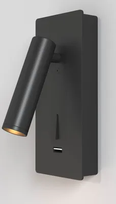 Produktbild von Maytoni Mirax LED Wandleuchte, Wandlampe 3W Schwarz Warmweiss