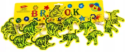 Zdjęcie produktu dla Tygrys Odblaskowy Brelok Zawieszka Do Kluczy