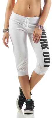 Produktbild von Damen 3/4 Jogginghose mit "WORK OUT"; Weiß-Schwarz 3XL/46
