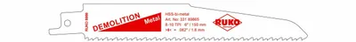 Produktbild von RUKO Säbelsägeblatt RUKO 8986 HSS-Bimetall