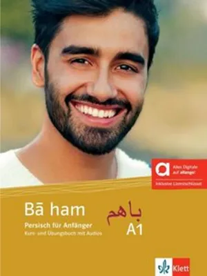 Obrázok produktu pre Ba ham A1 - Hybride Ausgabe allango