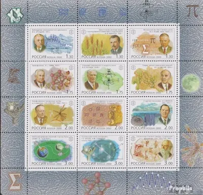 Produktbild von Briefmarken Russland 2000 Mi 825-836 Zd-Bogen (kompl.Ausg.) gestempelt Naturwissenschaften