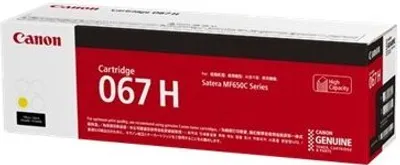 Produktbild von Canon 067H, 2350 Seiten, Gelb, 1 Stück(e)