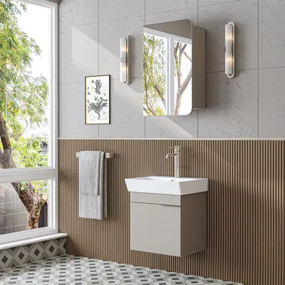 Produktbild von Roomart LYCIA-50 Badmöbel-Set 3-teilig 50 cm breit, Beige