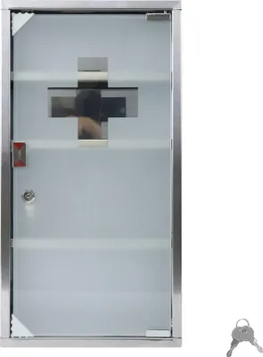 Obrázok produktu pre Lekárenská skriňa 3 oddelenia Skriňa na lieky z nehrdzavejúcej ocele s matným sklom Magnetické dvere a 2 kľúče Skriňa na lieky Uzamykateľná závesná skrinka na lieky, 30x12x57,5cm CEEDIR