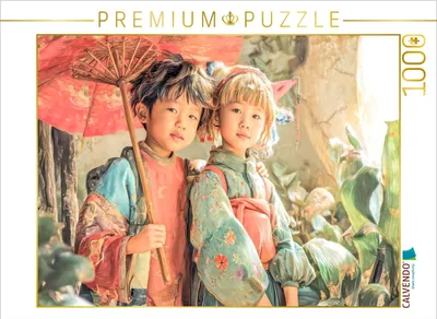 Produktbild von CALVENDO Puzzle Japanische Anime | 1000 Teile Lege-Größe 64x48cm Foto-Puzzle für glückliche Stunden