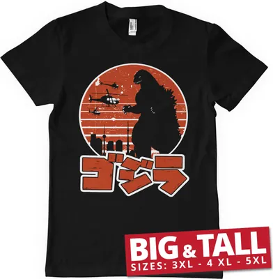 Produktbild von Godzilla Japanese Logo Big & Tall T-Shirt - 5XL - Black