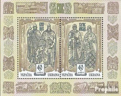 Produktbild von Briefmarken Ukraine 1997 Mi Block7 (kompl.Ausg.) postfrisch Sagen