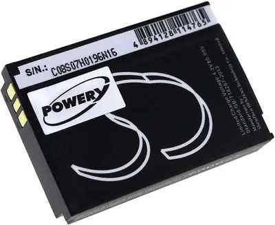 Image de Batterie pour Cyrus CM15