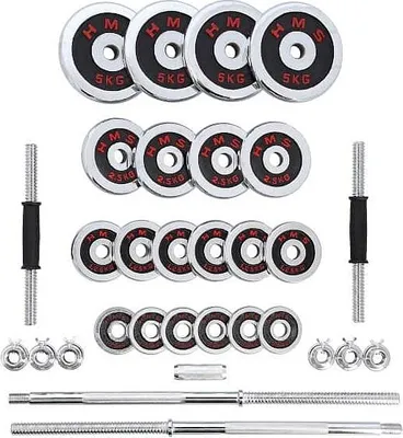 Image de Činkový set v kufru HMS STC50 2x25 kg, chrom