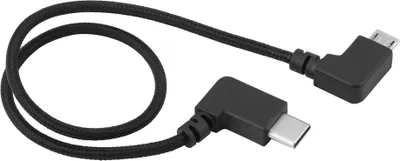 Zdjęcie produktu dla Kabel RC Line Micro USB do pilota zdalnego sterowania do DJI MAVIC Pro AIr SPARK (dla typu C)