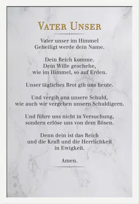 Produktbild von Vater Unser - Poster - Weißer Marmor + Wechselrahmen, Shinsuke® Maxi MDF weiss, Acryl-Scheibe