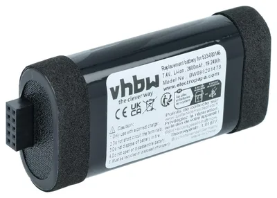 Produktbild von vhbw Akku Ersatz für Logitech 533-000146 für Lautsprecher Boxen Speaker (2600 mAh, 7,4 V, Li-Ion)