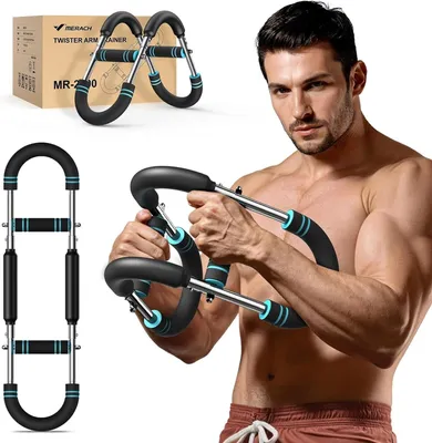 Produktbild von Power Twister mit 3 Widerstand, Brusttrainer Herren 40 KG, Verstellbares Twister Armtrainer für Krafttraining Homegym, für Arme, Brust, Schultern und Rücken
