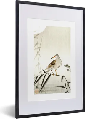 Produktbild von MuchoWow® Gerahmtes Poster Japan - Vogel - Blätter - Skandinavisch 40x60 cm - Poster mit Schwarzem Bilderrahmen Wandposter Rahmen Foto Bilder - Poster in Rahmen