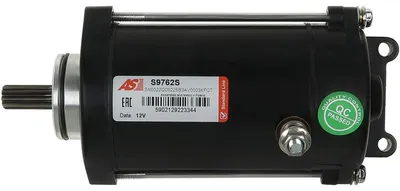Obrázok produktu pre AS-PL Starter Zcela AS-PL S9762S