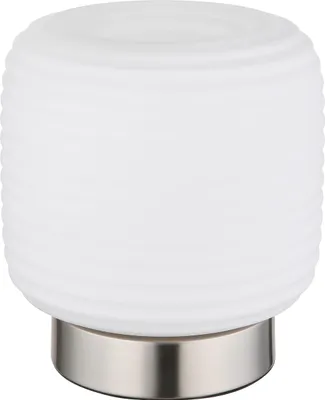 Produktbild von GLOBO Lighting Tischleuchte KLADORA DH 20x21.50 cm grau Tischlampe