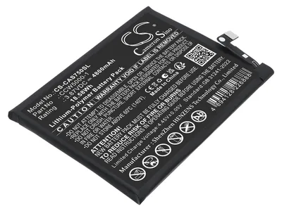 Zdjęcie produktu dla TECHTEK Bateria kompatybilny z [CAT] BM1S1B, S75, kompatybilny z [CATERPILLAR] BM1S1B, CAT S75 zastępuje CCW5000-1